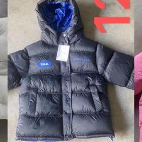 Куртка Farbique (120-160) 12 milk (зима) Farbique 12 milk