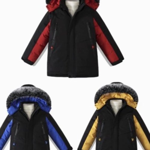 Куртка Farbique (4-12) 109 yellow (зима) Farbique 109 yellow