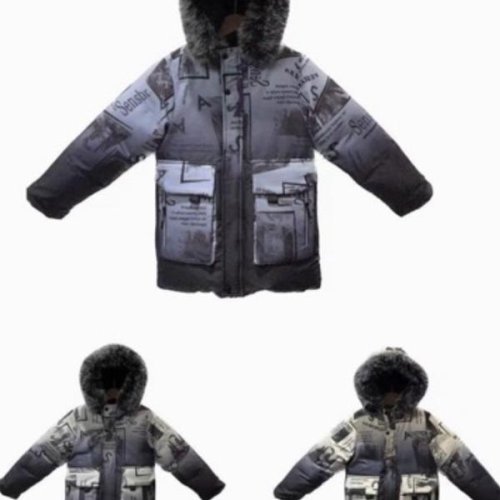 Куртка Farbique (8-16) 2156 l.grey (зима) Farbique 2156 l.grey