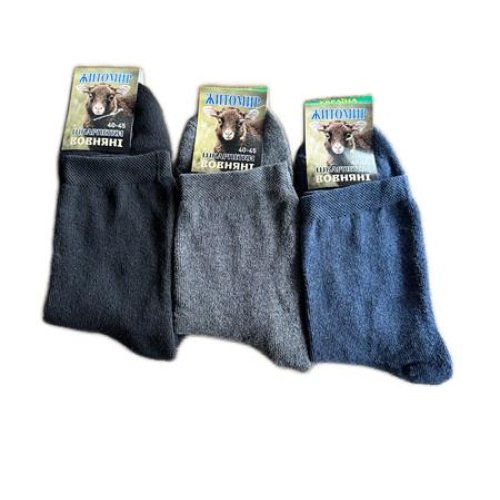 Носки ALIA (40-45) 3168 mix махра (зима) ALIA 3168 mix махра