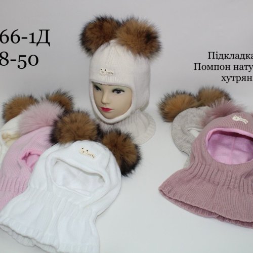Шапка Red Hat clothes (48-50) 4066-1Д mix (зима) Red Hat clothes 4066-1Д mix
