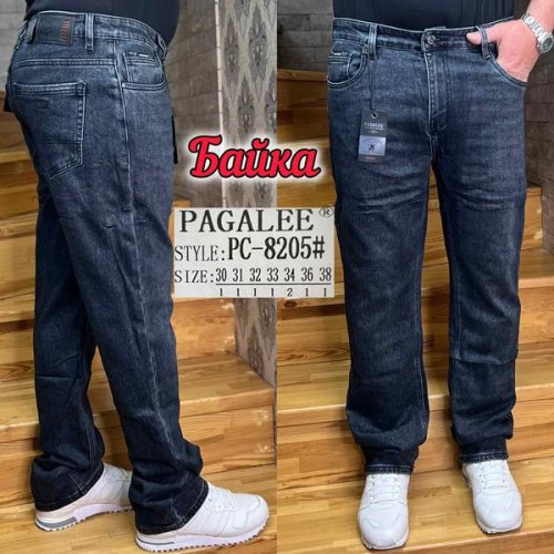 Джинсы Pagalee (30-38) PC8205 blue (зима) Pagalee PC8205 blue
