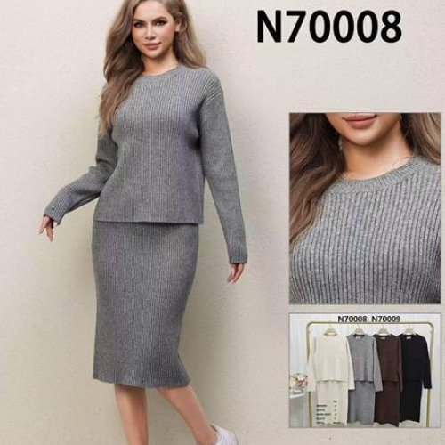 Костюм Miss Kurry (one size) 70008 mix (деми) Miss Kurry 70008 mix