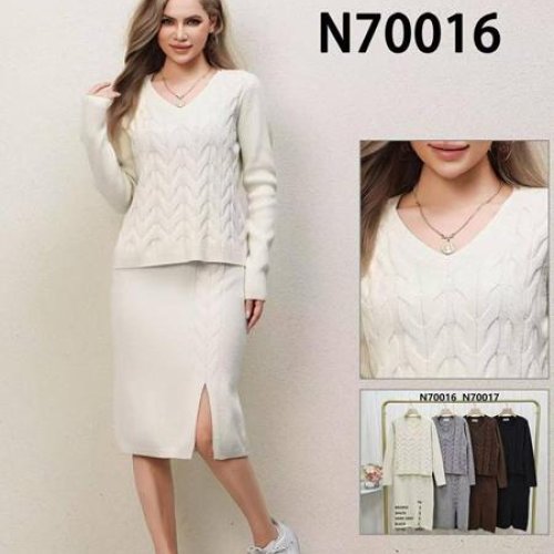 Костюм Miss Kurry (one size) 70016 mix (деми) Miss Kurry 70016 mix