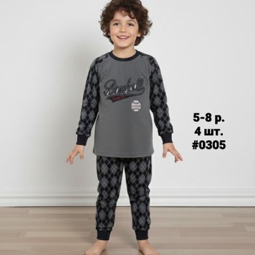 Джоггеры AMZ (8-12) 200-2 grey (зима) AMZ 200-2 grey