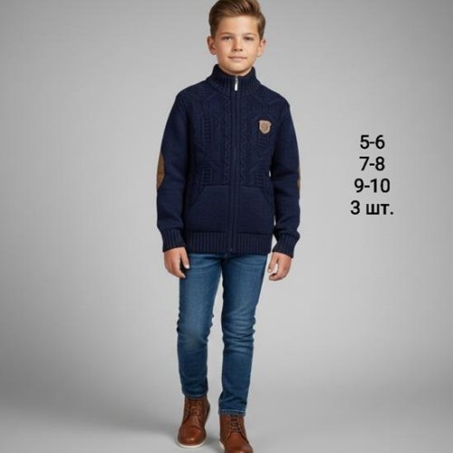 Кофта AMZ (5-10) AM5 navy (зима) AMZ AM5 navy