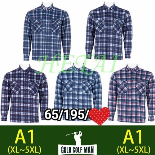 Рубашка Anion (XL-5XL) A1 mix (зима) Anion A1 mix