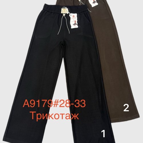 Штаны спорт Immei (28-33) A9179-1 black (деми) Immei A9179-1 black