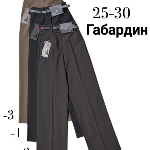 Штаны Immei (25-30) 2051-1 black (деми) Immei 2051-1 black