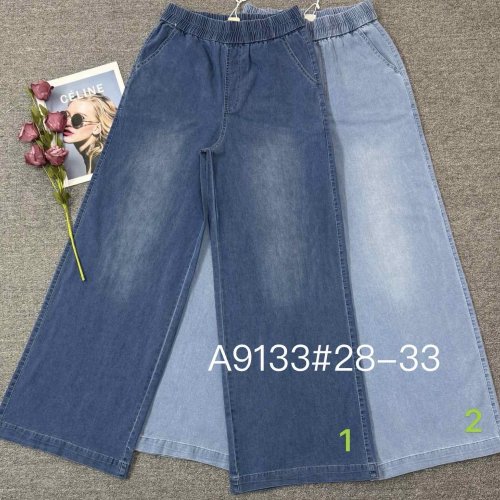 Джинсы Immei (28-33) A9133-2 l.blue (деми) Immei A9133-2 l.blue