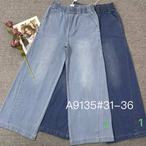 Джинсы Immei (31-36) A9135-1 blue (деми) Immei A9135-1 blue