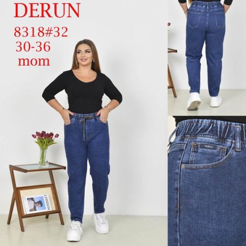 Джинсы Maxim Jeans (30-36) 8318 blue (деми) Maxim Jeans 8318 blue