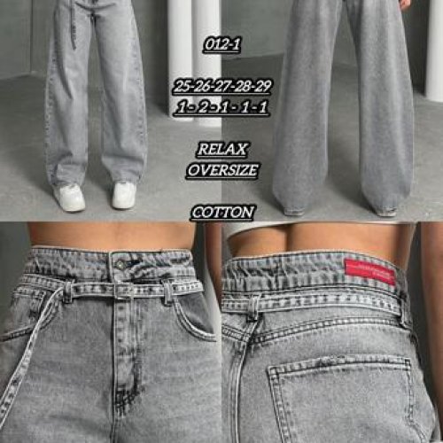 Джинсы Maxim Jeans (25-29) 012-1 grey (деми) Maxim Jeans 012-1 grey