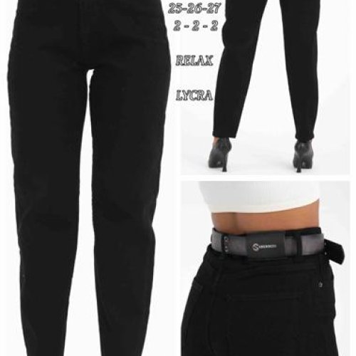 Джинсы Maxim Jeans (25-27) 3224 black (деми) Maxim Jeans 3224 black