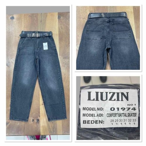 Джинсы Maxim Jeans (28-33) 01974-1 grey (деми) Maxim Jeans 01974-1 grey