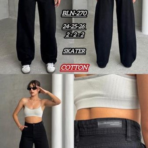 Джинсы Maxim Jeans (24-26) 270 black (деми) Maxim Jeans 270 black