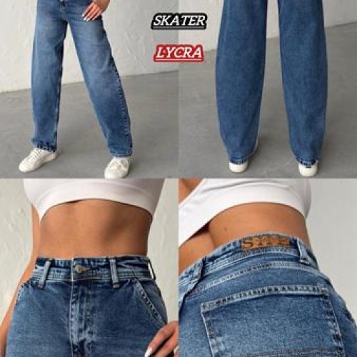 Джинсы Maxim Jeans (22-24) BLN268 l.blue (деми) Maxim Jeans BLN268 l.blue