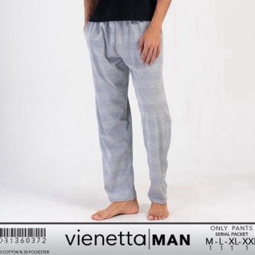 Штаны Trikotag (M-2XL) T43 l.grey (деми) Trikotag T43 l.grey