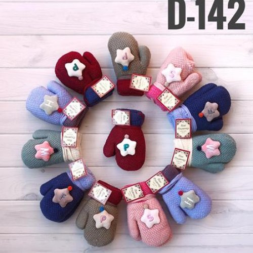 Варежки Рукавичка (2-4) D142 mix (зима) Рукавичка D142 mix
