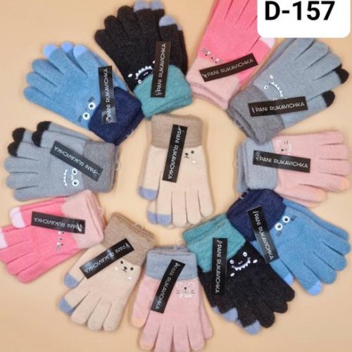 Перчатки Рукавичка (5-7) D157 mix (зима) Рукавичка D157 mix