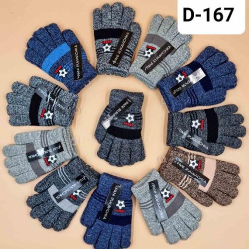 Перчатки Рукавичка (5-7) D167 mix (зима) Рукавичка D167 mix