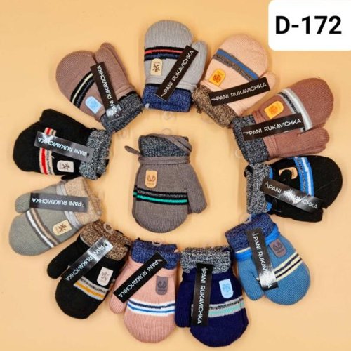 Варежки Рукавичка (1-2) D172 mix (зима) Рукавичка D172 mix