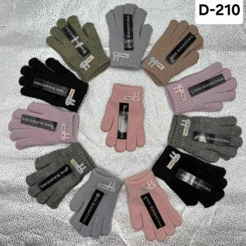 Перчатки Рукавичка (6-8) D210 mix (зима) Рукавичка D210 mix