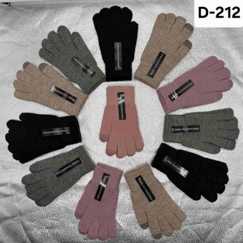 Перчатки Рукавичка (21-22) D212 mix (зима) Рукавичка D212 mix
