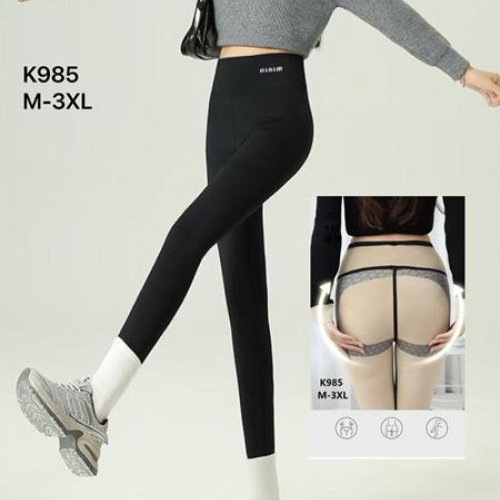 Лосины Hoan (M-3XL) K985 black (зима) Hoan K985 black