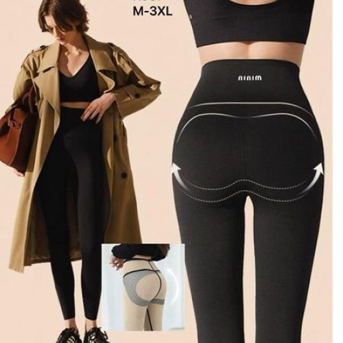 Лосины Hoan (M-3XL) K987 black (зима) Hoan K987 black