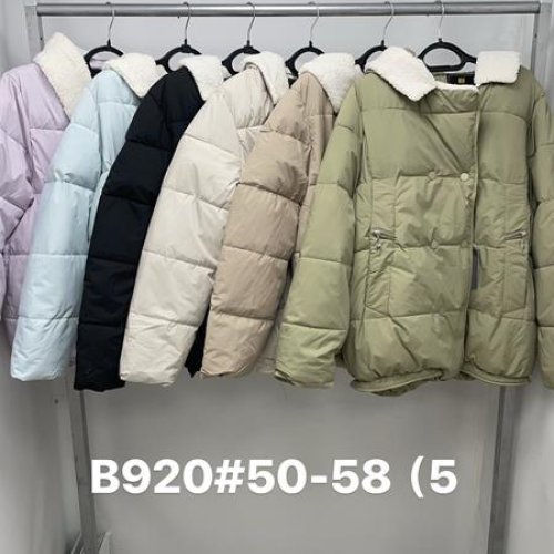 Куртка Jacket (50-58) B920 l.beige (деми) Jacket B920 l.beige