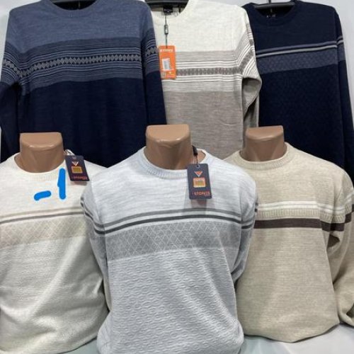 Свитер Sabihina (L-2XL) SB1502-1 milk (зима) Sabihina SB1502-1 milk