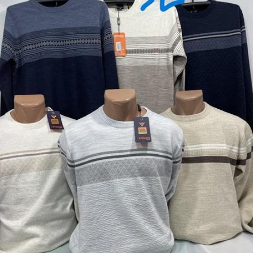 Свитер Sabihina (L-2XL) SB1503-2 beige (зима) Sabihina SB1503-2 beige