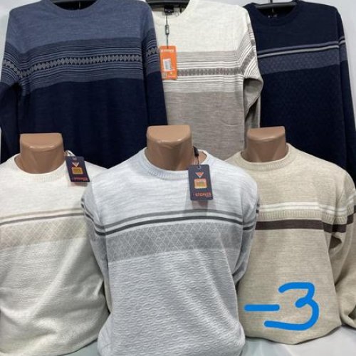 Свитер Sabihina (L-2XL) SB1504-3 d.beige (зима) Sabihina SB1504-3 d.beige