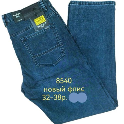 Джинсы Lili (32-38) 8540 blue (зима) Lili 8540 blue