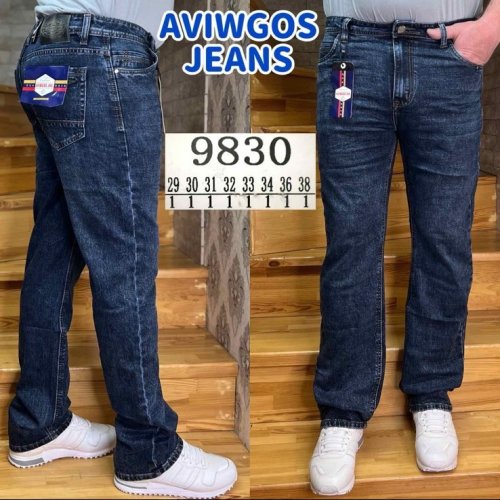 Джинсы God Baron (29-38) 9830 blue (деми) God Baron 9830 blue