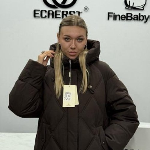 Куртка Orange Chinese (48-56) 522 brown (зима) Orange Chinese 522 brown