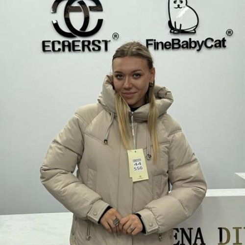 Куртка Orange Chinese (M-2XL) 556 beige (зима) Orange Chinese 556 beige