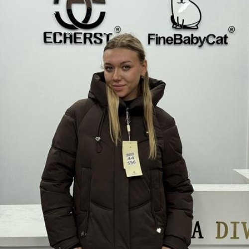 Куртка Orange Chinese (M-2XL) 556 brown (зима) Orange Chinese 556 brown