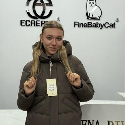 Куртка Orange Chinese (M-2XL) 528 brown (зима) Orange Chinese 528 brown