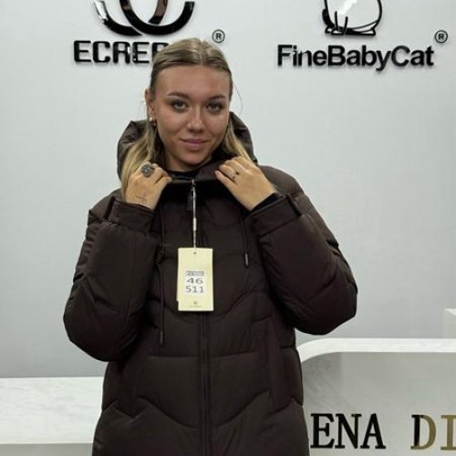 Куртка Orange Chinese (M-2XL) 511 brown (зима) Orange Chinese 511 brown