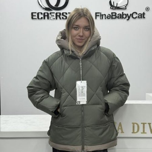 Куртка Orange Chinese (44-54) 2622 green (зима) Orange Chinese 2622 green