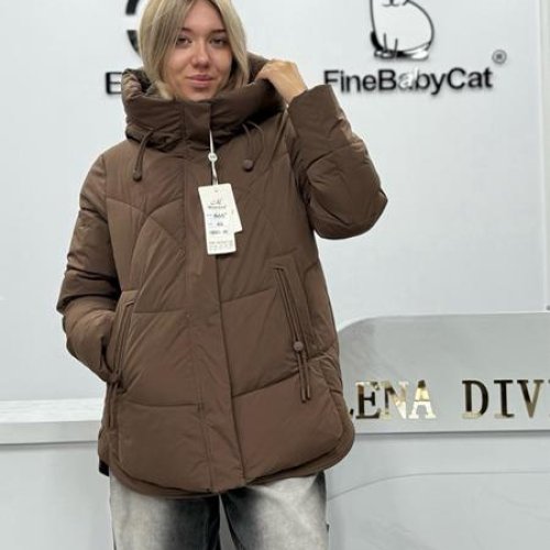 Куртка Orange Chinese (46-56) 865 brown (зима) Orange Chinese 865 brown