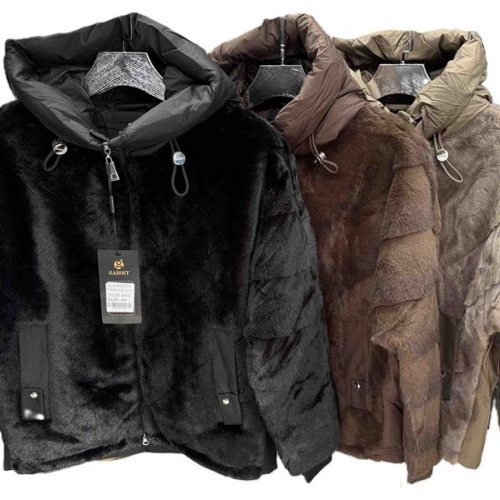 Куртка Orange Chinese (M-2XL) 25-159 nude (зима) Orange Chinese 25-159 nude