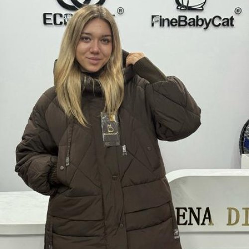 Куртка Orange Chinese (46-56) 177 brown (зима) Orange Chinese 177 brown