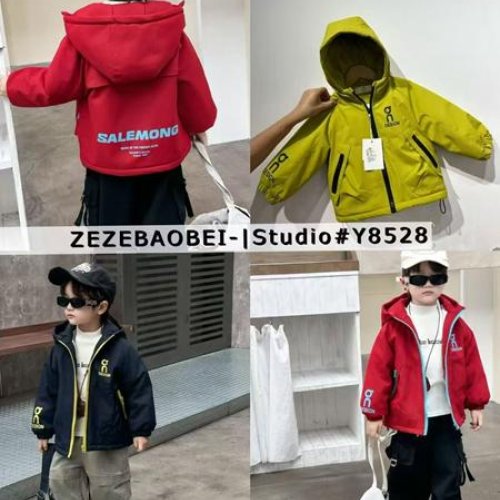 Куртка Flong (4-8) 8528 red (деми) Flong 8528 red