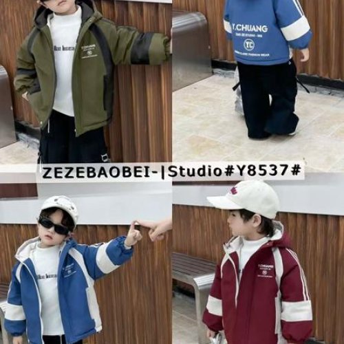 Куртка Flong (4-8) 8537 wine (деми) Flong 8537 wine