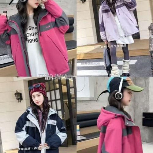 Куртка Flong (5-13) 2522 purple (зима) Flong 2522 purple