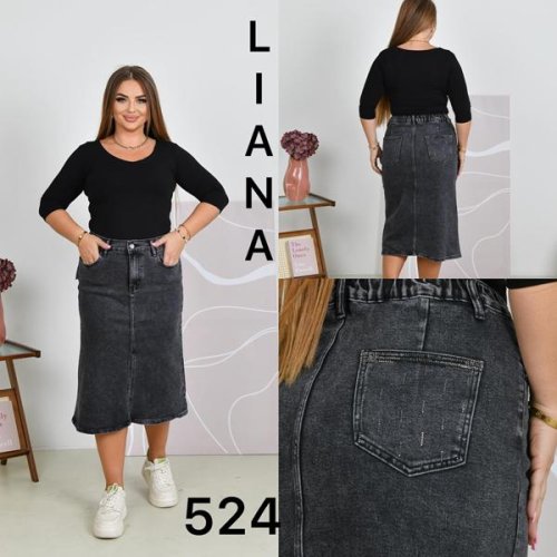 Юбка Liana Denim (32-42) 524 grey (лето) Liana Denim 524 grey