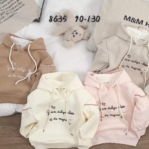 Батник SunnyTot (90-130) 8635 brown (деми) SunnyTot 8635 brown